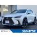 [ оплата общая сумма 5,949,000 иен ] б/у машина Lexus NX