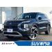 [ оплата общая сумма 4,229,000 иен ] б/у машина Mitsubishi Outlander 