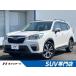 [ оплата общая сумма 2,549,000 иен ] б/у машина Subaru Forester 