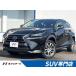 [ оплата общая сумма 2,659,000 иен ] б/у машина Lexus NX
