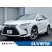 [ оплата общая сумма 3,199,000 иен ] б/у машина Lexus RX