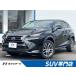 [ оплата общая сумма 2,529,000 иен ] б/у машина Lexus NX