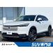 [ оплата общая сумма 3,279,000 иен ] б/у машина Honda Vezel 