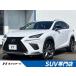 [ оплата общая сумма 4,079,000 иен ] б/у машина Lexus NX