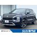 [ оплата общая сумма 3,849,000 иен ] б/у машина Mitsubishi Outlander 