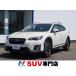 中古車 スバル XV