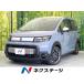[ оплата общая сумма 3,359,000 иен ] б/у машина Honda Freed 