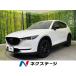[ оплата общая сумма 2,645,000 иен ] б/у машина Mazda CX-5