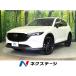 [ оплата общая сумма 3,299,000 иен ] б/у машина Mazda CX-5