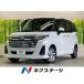 [ оплата общая сумма 1,626,000 иен ] б/у машина Toyota Roo mi-