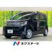 [ оплата общая сумма 529,000 иен ] б/у машина Subaru Stella 