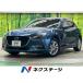 [ оплата общая сумма 759,000 иен ] б/у машина Mazda Axela Sport 15XD проактивный 