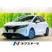 [ оплата общая сумма 1,729,000 иен ] б/у машина Nissan Note 