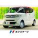 [ payment sum total 999,000 jpy ] used car Honda N-BOX slash 