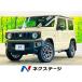 [ оплата общая сумма 1,799,000 иен ] б/у машина Suzuki Jimny XC
