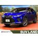 [ оплата общая сумма 4,799,000 иен ] б/у машина Lexus RX