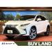 [ оплата общая сумма 3,499,000 иен ] б/у машина Lexus RX
