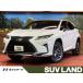 [ оплата общая сумма 2,929,000 иен ] б/у машина Lexus RX
