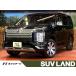 [ оплата общая сумма 4,429,000 иен ] б/у машина Mitsubishi Delica D:5