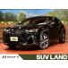 [ оплата общая сумма 3,349,000 иен ] б/у машина Lexus UX