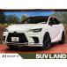[ оплата общая сумма 8,079,000 иен ] б/у машина Lexus RX