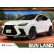 [ оплата общая сумма 6,029,000 иен ] б/у машина Lexus NX