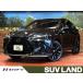 [ оплата общая сумма 6,299,000 иен ] б/у машина Lexus NX