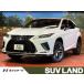 [ оплата общая сумма 5,399,000 иен ] б/у машина Lexus RX
