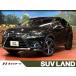 [ оплата общая сумма 3,329,000 иен ] б/у машина Lexus NX