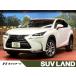[ оплата общая сумма 2,499,000 иен ] б/у машина Lexus NX