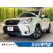 [ оплата общая сумма 1,449,000 иен ] б/у машина Subaru Forester 