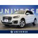 【支払総額2,586,000円】中古車 アウディ Q2