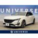 [ payment sum total 2,718,000 jpy ] used car Peugeot 308