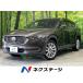 [ оплата общая сумма 2,029,000 иен ] б/у машина Mazda CX-8