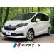 [ оплата общая сумма 2,249,000 иен ] б/у машина Honda Freed 