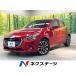 [ оплата общая сумма 699,000 иен ] б/у машина Mazda Demio 