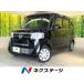 [ оплата общая сумма 849,000 иен ] б/у машина Honda N-BOX специальный выпуск 