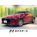[ оплата общая сумма 1,999,000 иен ] б/у машина Mazda MAZDA3 быстрый задний 