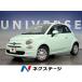 [ оплата общая сумма 1,253,000 иен ] б/у машина Fiat 500