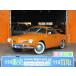 [ payment sum total 3,315,930 jpy ] used car Volks Volkswagen Karmann-ghia coupe dealer car refresh paint 