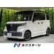 [ оплата общая сумма 1,499,000 иен ] б/у машина Suzuki Spacia custom 