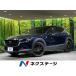 [ оплата общая сумма 2,649,000 иен ] б/у машина Mazda CX-30