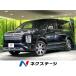 [ оплата общая сумма 4,399,000 иен ] б/у машина Mitsubishi Delica D:5