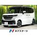 [ оплата общая сумма 1,599,000 иен ] б/у машина Suzuki Spacia custom 