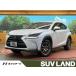 [ оплата общая сумма 2,849,000 иен ] б/у машина Lexus NX