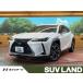 [ оплата общая сумма 3,969,000 иен ] б/у машина Lexus UX