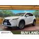 [ оплата общая сумма 1,799,000 иен ] б/у машина Lexus NX