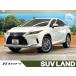 [ оплата общая сумма 4,979,000 иен ] б/у машина Lexus RX