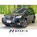 [ оплата общая сумма 1,899,000 иен ] б/у машина Subaru Forester 