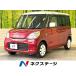 [ оплата общая сумма 650,000 иен ] б/у машина Suzuki Spacia 